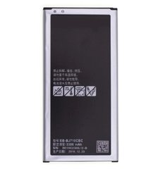 Аккумулятор для Samsung J7 (2016) (EB-BJ710CBC), AAAA