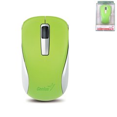 Мышь беспроводная Genius NX-7005 Green, Зелёный