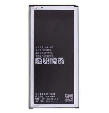 Акумулятор для Samsung J7 (2016) (EB-BJ710CBC), AAAA