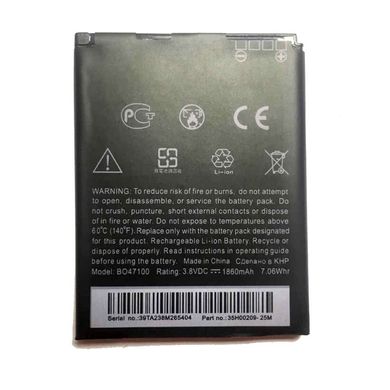 Акумулятор для HTC Desire 600 (BO47100), AA