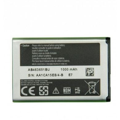 Акумулятор для Samsung S3650 (AB463651BU), AAA