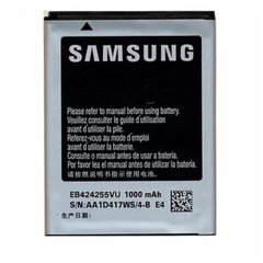 Акумулятор для Samsung S3850 Corby II (EB424255VU), AAA