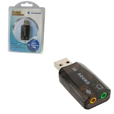 Звукова карта зовнішня USB 3D Sound card 5.1 GBX