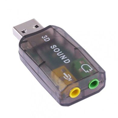 Звукова карта зовнішня USB 3D Sound card 5.1 GBX