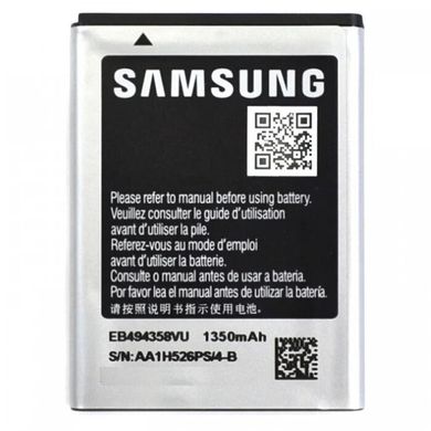 Акумулятор для Samsung S5830 Galaxy Ace (EB494358VU), AA