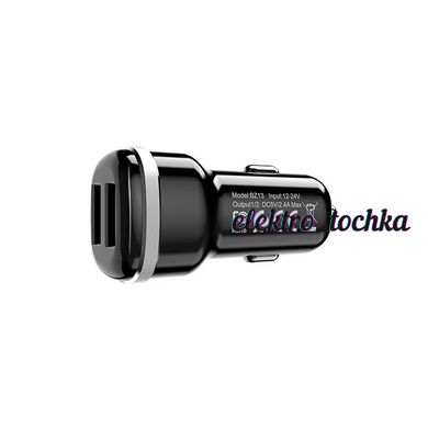 Автомобильное зарядное устройство Borofone BZ13 с кабелем MicroUSB, Черный