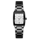 Годинник Skmei 2578BK Black
