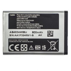 Аккумулятор для Samsung X200 (AB463446BU), AA
