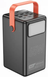 Power Bank Hoco DB03 max Чорний 100k mAh - 65W