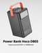 Power Bank Hoco DB03 max Чорний 100k mAh - 65W
