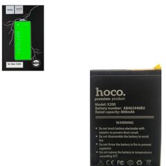 Акумулятор для Samsung X200 (AB463446BU), Hoco