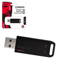 Флеш-накопичувач Kingston DT20 (32GB), Черный
