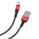 Кабель USB Hoco X26 Premium Charging Type-C