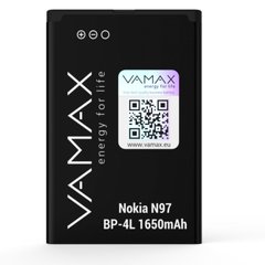 Акумулятор для Nokia BP-4L (Vamax)