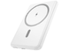 Power Bank Hoco J140A 5000mAh Білий 45692618 фото