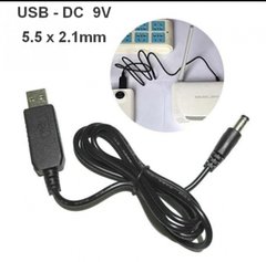 Кабель перехідник USB для Wi-Fi роутера 9V (DC 5,5х2,1мм)- інтернет без світла від повербанку
