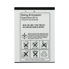 Акумулятор для Sony Ericsson BST-36, AA