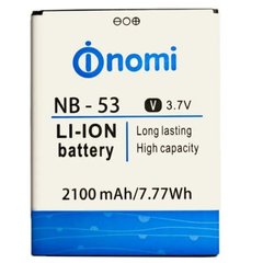 Акумулятор для Nomi NB-53 (i501), AAAA