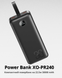 Power Bank XO-PR240 22.5w 30000 mAh