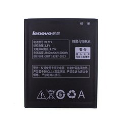 Аккумулятор для Lenovo BL219 (A880), AAA