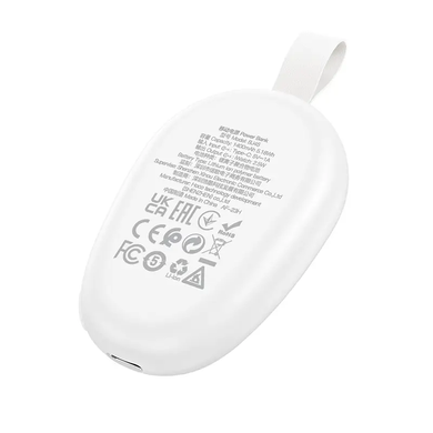 Power Bank Borofone BJ45 1400 mAh 78967541 фото