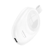 Power Bank Borofone BJ45 1400 mAh